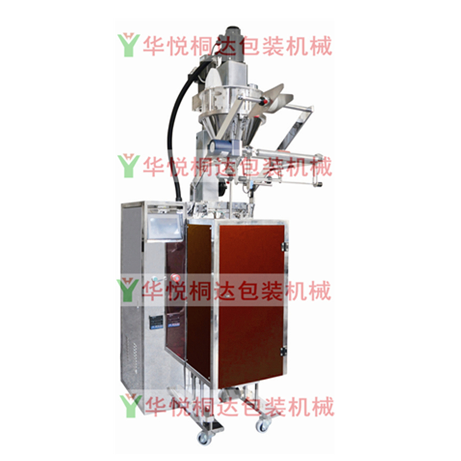 DXDF-100HR-III单列圆角粉剂包装机 DXDF-100HR-III单列圆角粉剂包装机