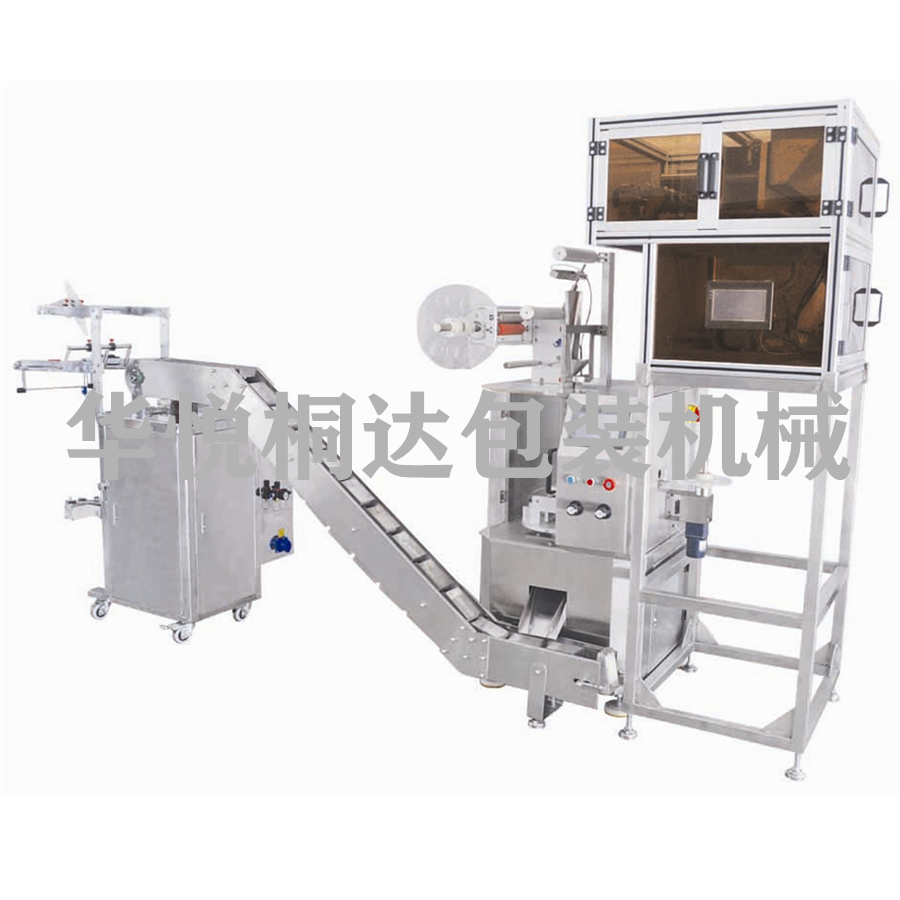 河北DXDK-40WZM三角袋茶叶包装机 河北DXDK-40WZM三角袋茶叶包装机