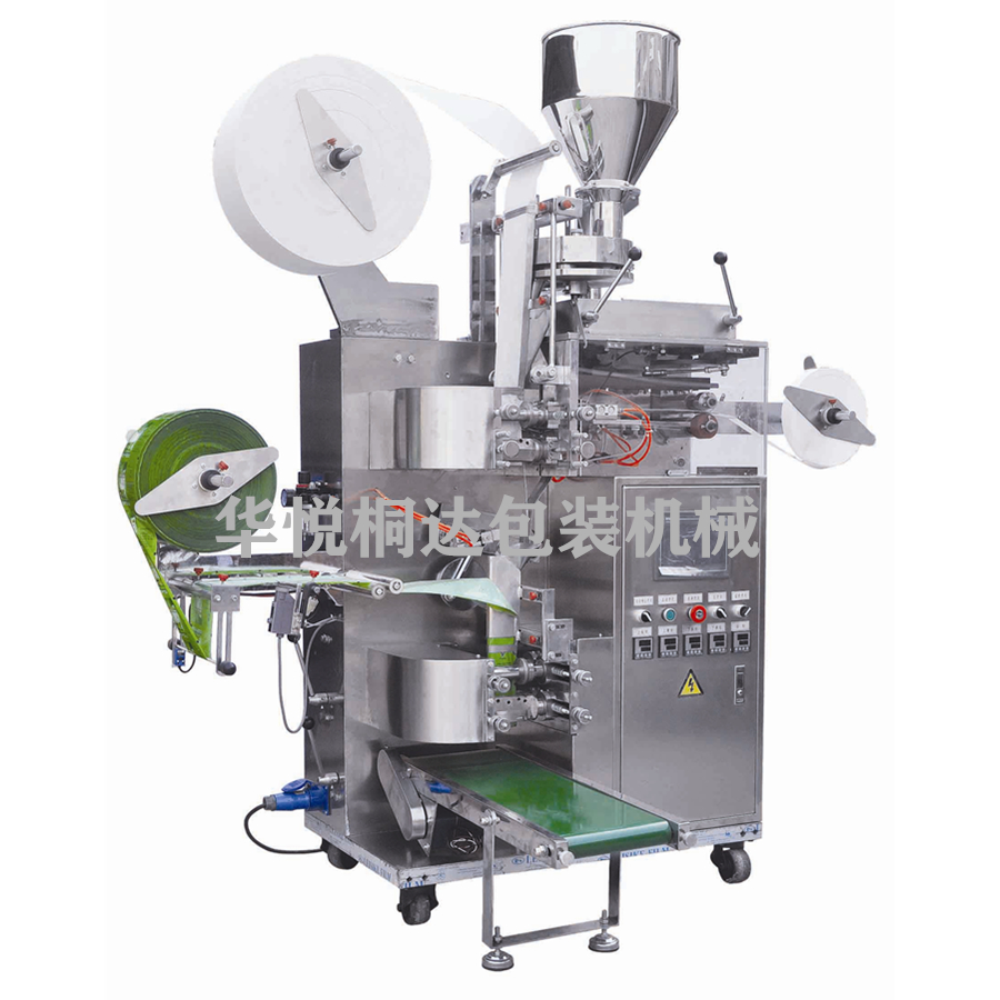 河北DXDK-100NWD内外袋代用茶包装机(带线带标) 河北DXDK-100NWD内外袋代用茶包装机(带线带标)