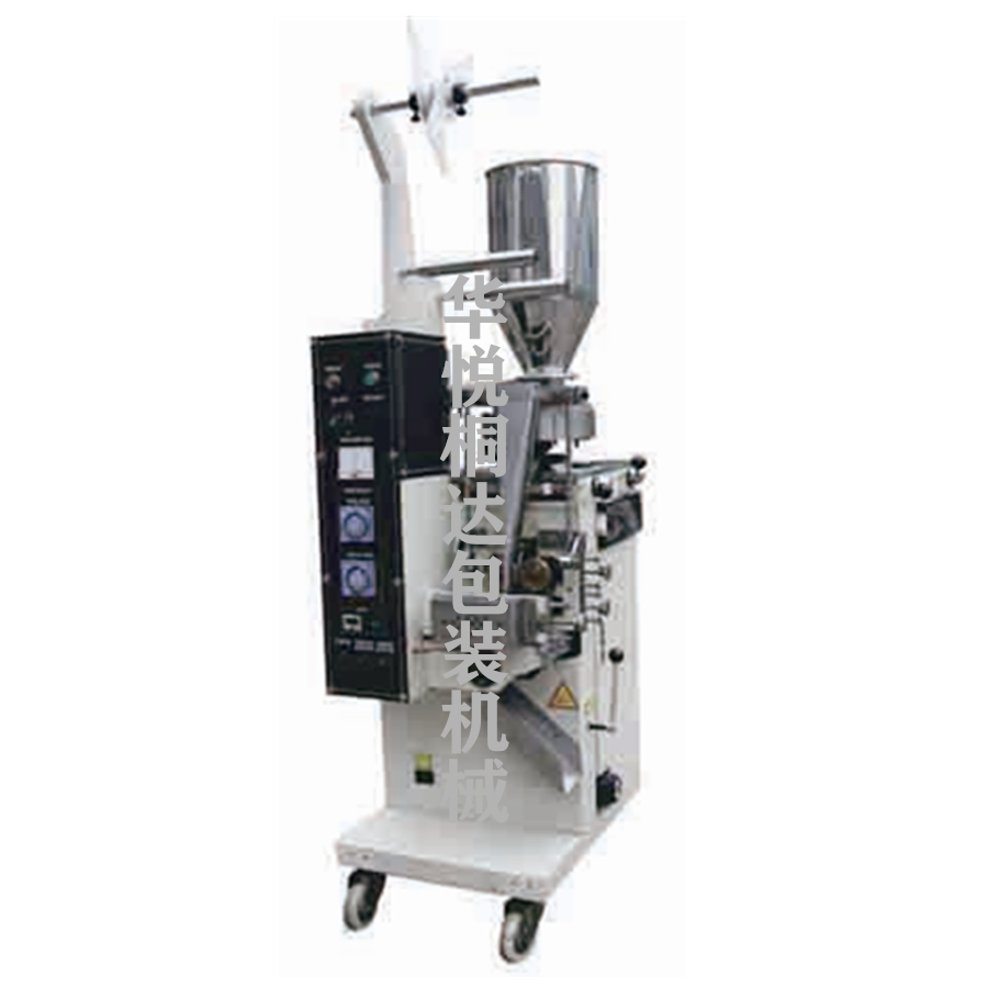 DXDDC-10袋泡茶包装机(自动挂线) DXDDC-10袋泡茶包装机(自动挂线)