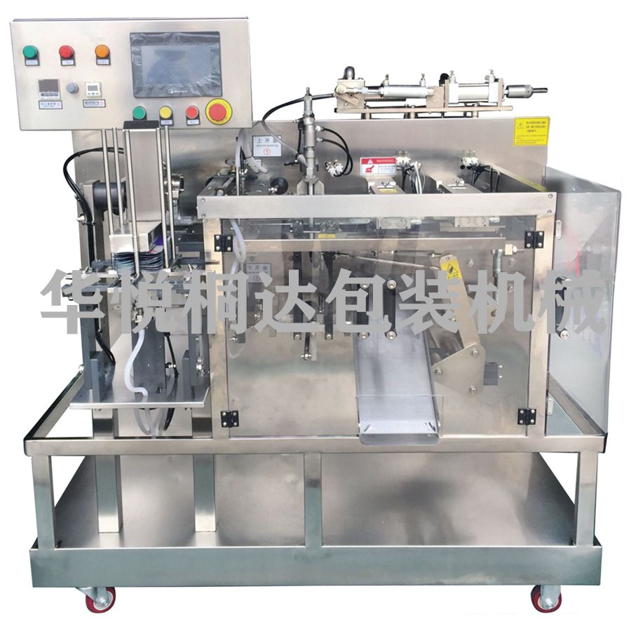 GD-140SY水平给袋液体包装机 GD-140SY水平给袋液体包装机