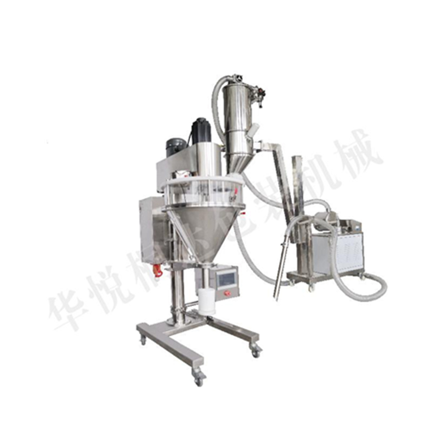 河北JLCT-F-2000型粉末灌装机