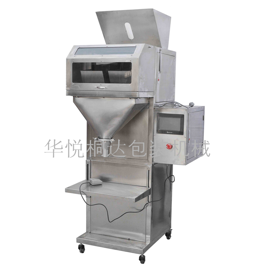 JLCT-K-2000型双称颗粒灌装机 JLCT-K-2000型双称颗粒灌装机