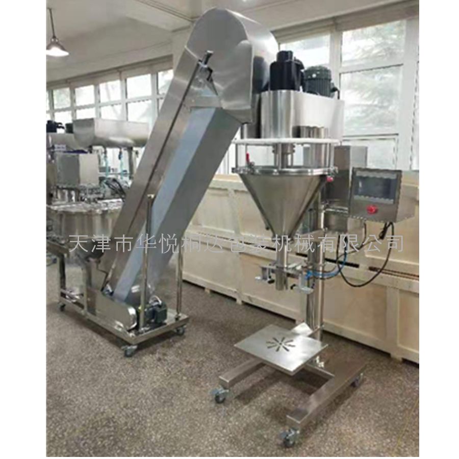 JLCT-F-2000型绵白糖包装机 JLCT-F-2000型绵白糖包装机